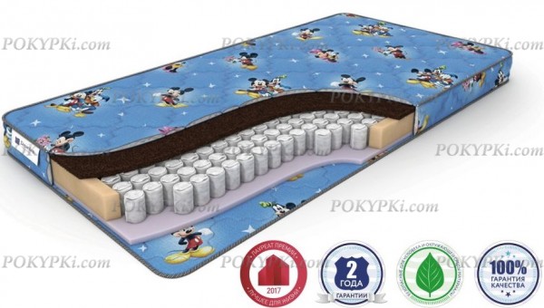 Детский матрас Dreamline Baby Sleep Dream TFK