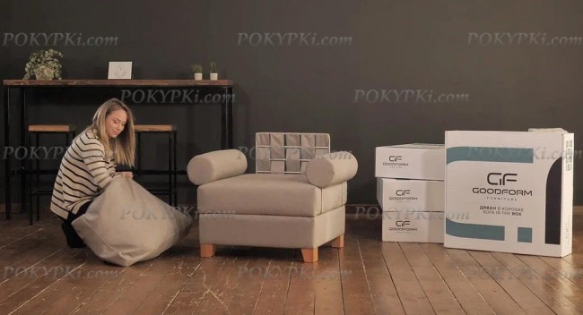 Диван Багамы трехсекционный