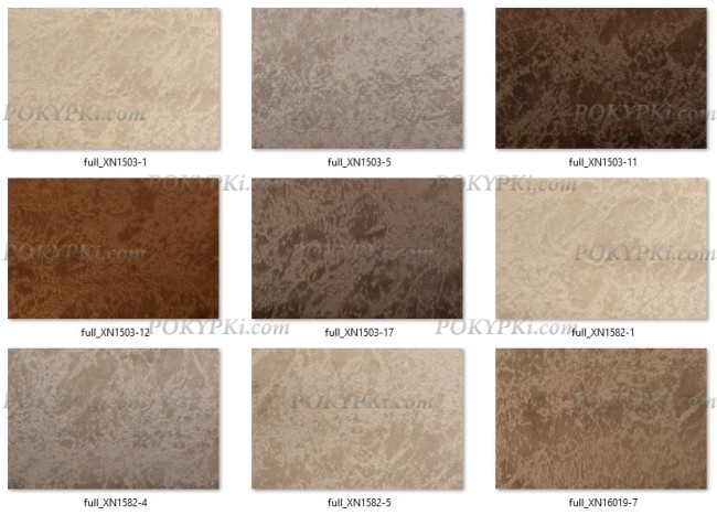 Круглая кровать 8-велюр Круглая кровать 8-велюр