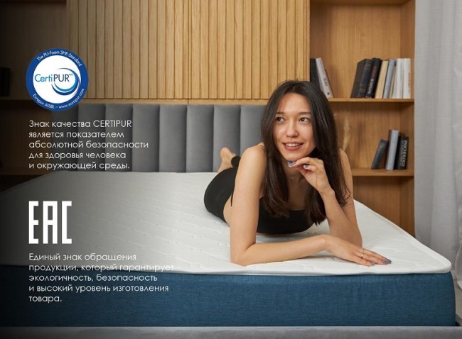 Матрас Dimax Практик Медиум Лайт в13