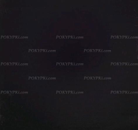 Бук. Цвет: Венге